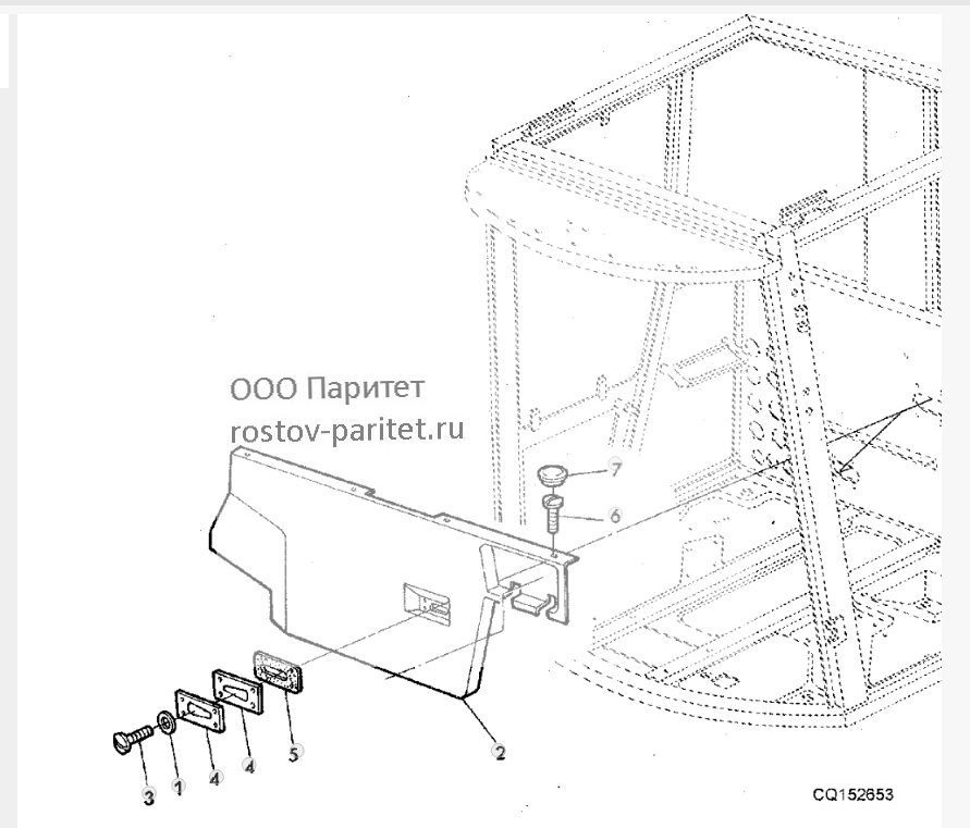 REAR CAB WALL 
